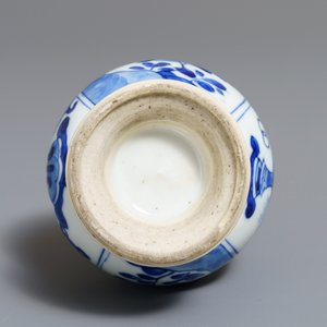 A Chinese blue and white Islamic market sprinkler, Kangxi — photo 5