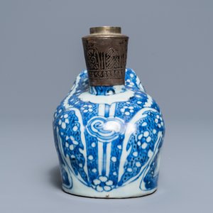 A Chinese blue and white Islamic silver-mounted frog kendi, Wanli — 照片 4