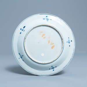 A Chinese blue and white Japanese market ko-sometsuke 'immortals' plate, Tianqi — photo 2