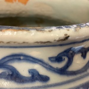 A Chinese blue and white jar with birds in a landscape, Wanli — 照片 20