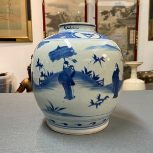 A Chinese blue and white jar with figures in a landscape, hare mark, Wanli — photo 10