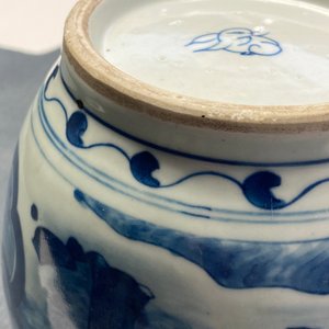 A Chinese blue and white jar with figures in a landscape, Wanli — photo 15