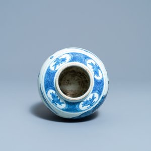 A Chinese blue and white jar with figures in a landscape, Wanli — photo 5