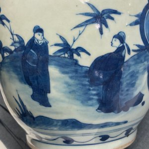 A Chinese blue and white jar with figures in a landscape, Wanli — photo 10
