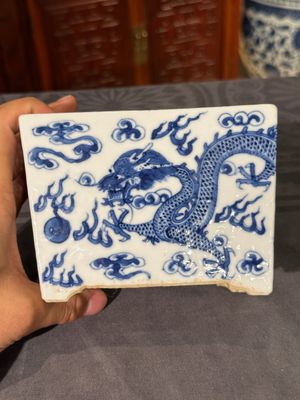A Chinese blue and white jardiniere with dragons, Guangxu — photo 3