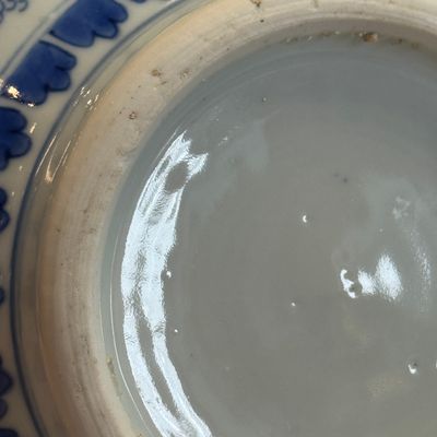 A Chinese blue and white 'Jia Guan Jin Jue 加官進爵' double-gourd vase — photo 12