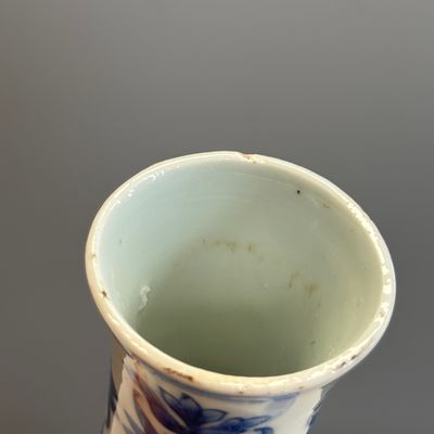 A Chinese blue and white 'Jia Guan Jin Jue 加官進爵' double-gourd vase — photo 8