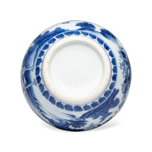 A Chinese blue and white 'Jia Guan Jin Jue 加官進爵' double-gourd vase — photo 6