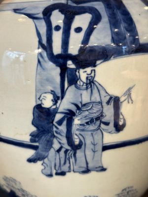 A Chinese blue and white 'Jia Guan Jin Jue 加官晉爵' vase and cover, Transitional period — foto 11