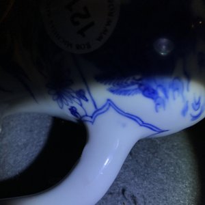 A Chinese blue and white jug, Transitional period — 照片 10