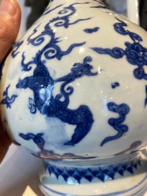 A Chinese blue and white jug with cranes among clouds, Chang Ming Fu Gui 長命富貴 mark, Ming — 照片 8