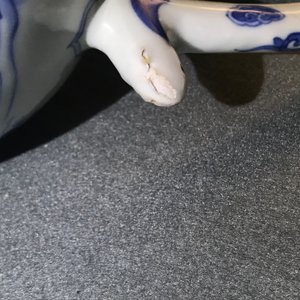 转型期 人物青花瓷坛子 — 照片 17