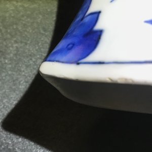 转型期 人物青花瓷坛子 — 照片 9