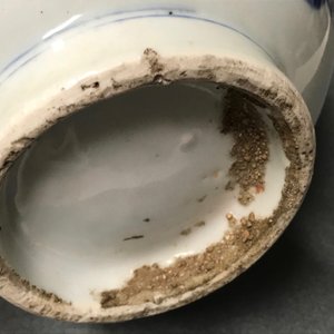 A Chinese blue and white jug with figurative medallions, Transitional period — photo 12