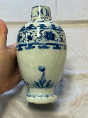 A Chinese blue and white 'Floral' jug, Transitional period — foto 2