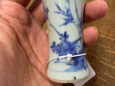 A Chinese blue and white kendi and a small vase, Hatcher Cargo, Transitional period — 照片 9