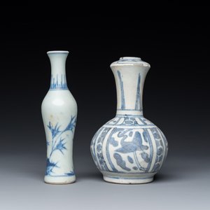 A Chinese blue and white kendi and a small vase, Hatcher Cargo, Transitional period — 照片 3