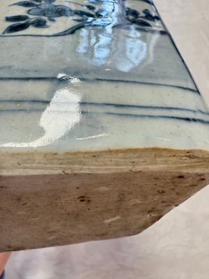 A Chinese blue and white kendi and a square flask, Wanli — photo 13
