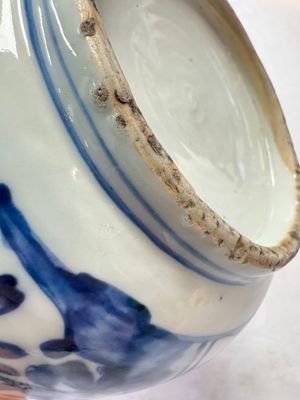 A Chinese blue and white kendi and a square flask, Wanli — photo 25