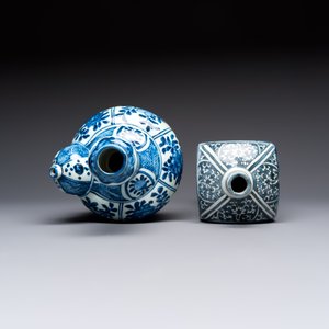 A Chinese blue and white kendi and a square flask, Wanli — photo 6