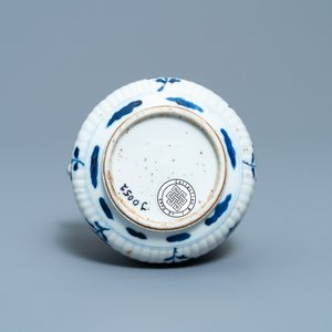 A Chinese blue and white kendi, Kangxi — photo 7