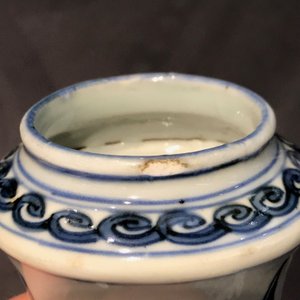 A Chinese blue and white kendi, Wanli — photo 12