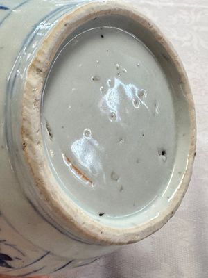 A Chinese blue and white kendi with floral design, Wanli — photo 14