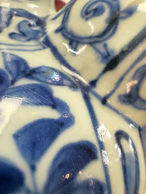 A Chinese blue and white kendi with floral design, Wanli — photo 6