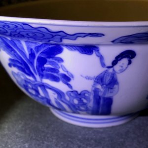 A Chinese blue and white klapmuts bowl, Chenghua mark, Kangxi — photo 8