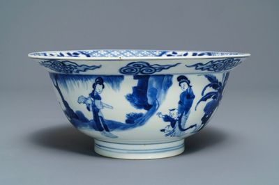 A Chinese blue and white klapmuts bowl, Chenghua mark, Kangxi