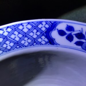 A Chinese blue and white klapmuts bowl, Chenghua mark, Kangxi — 照片 9