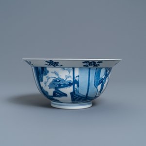 A Chinese blue and white 'klapmuts' bowl, Chenghua mark, Kangxi — 照片 5