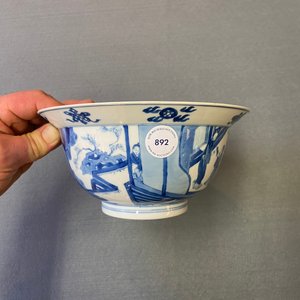 A Chinese blue and white 'klapmuts' bowl, Chenghua mark, Kangxi — 照片 8