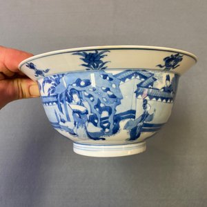 A Chinese blue and white 'klapmuts' bowl, Chenghua mark, Kangxi — 照片 9