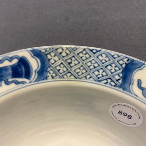 A Chinese blue and white 'klapmuts' bowl, Chenghua mark, Kangxi — 照片 12