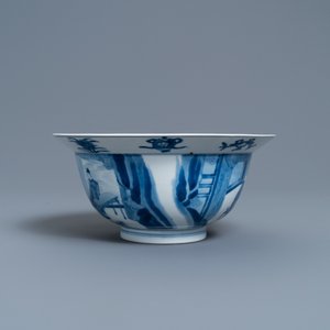A Chinese blue and white 'klapmuts' bowl, Chenghua mark, Kangxi — 照片 3