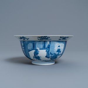 A Chinese blue and white 'klapmuts' bowl, Chenghua mark, Kangxi — 照片 4
