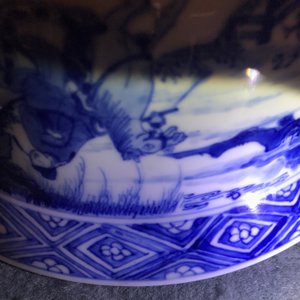 A Chinese blue and white klapmuts bowl, Kangxi mark and of the period — 照片 17