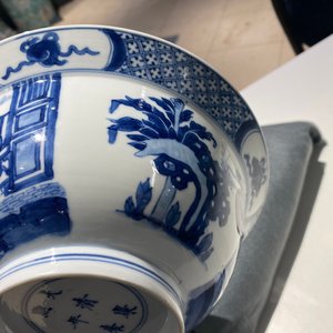 A Chinese blue and white 'klapmuts' bowl, Kangxi mark and of the period — 照片 13