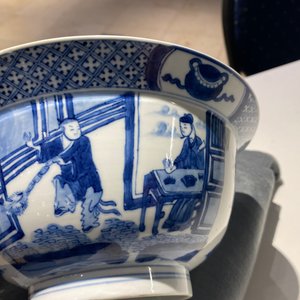 A Chinese blue and white 'klapmuts' bowl, Kangxi mark and of the period — 照片 15
