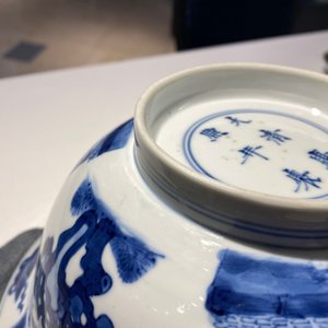A Chinese blue and white 'klapmuts' bowl, Kangxi mark and of the period — 照片 16