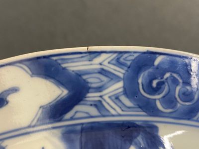 A Chinese blue and white 'klapmuts' bowl, Kangxi mark and of the period — 照片 14