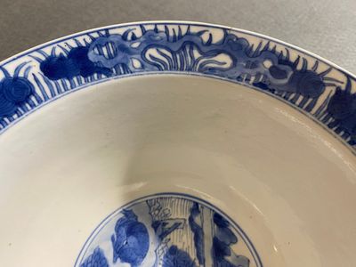 A Chinese blue and white 'klapmuts' bowl, Kangxi mark and of the period — 照片 4