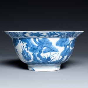 A Chinese blue and white 'klapmuts' bowl, Kangxi mark and of the period — 照片 6