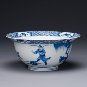 A Chinese blue and white 'klapmuts' bowl with a killing scene, Chenghua mark, Kangxi — 照片 2