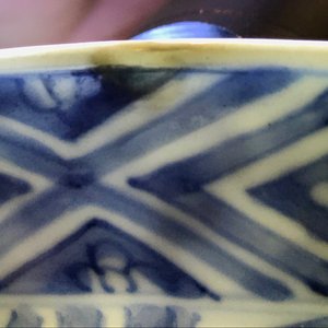 A Chinese blue and white klapmuts bowl with figural design, Kangxi mark and period — photo 8