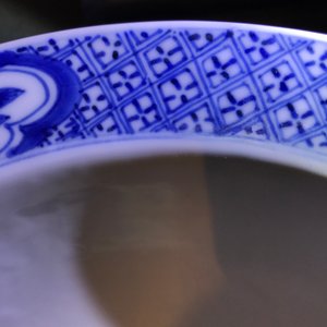 A Chinese blue and white klapmuts bowl with figural design, Xuande mark, Kangxi — 照片 14