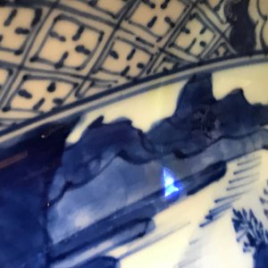 A Chinese blue and white klapmuts bowl with figural design, Xuande mark, Kangxi — 照片 16