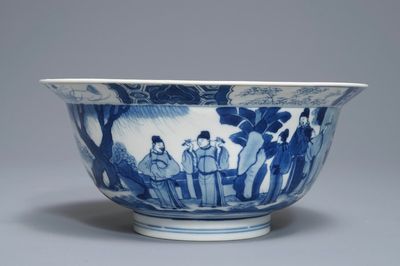 A Chinese blue and white klapmuts bowl with figures in a landscape, Chenghua mark, Kangxi