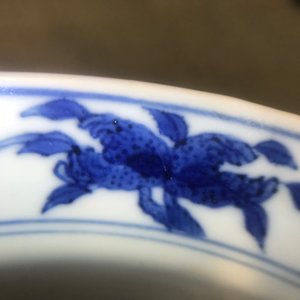 A Chinese blue and white klapmuts bowl with figures in a landscape, Chenghua mark, Kangxi — photo 12